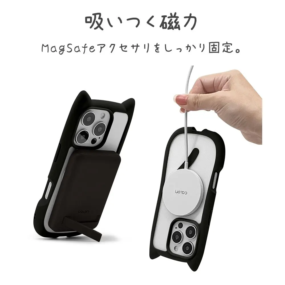 Trendy and Personalized Cute Cat Ears Phone Case For Xiaomi 15 14Pro Xiaomi 14 Ultra Cat Tail Magnetic Attraction Couple Case