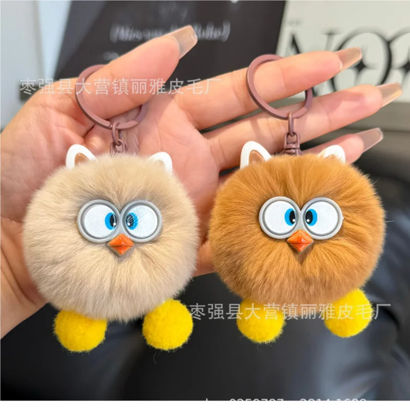 

Imitation Rex Rabbit Fur Cute Small Coal Ball Bag Pendant Schoolbag Exquisite Doll Hanging Car Keychain