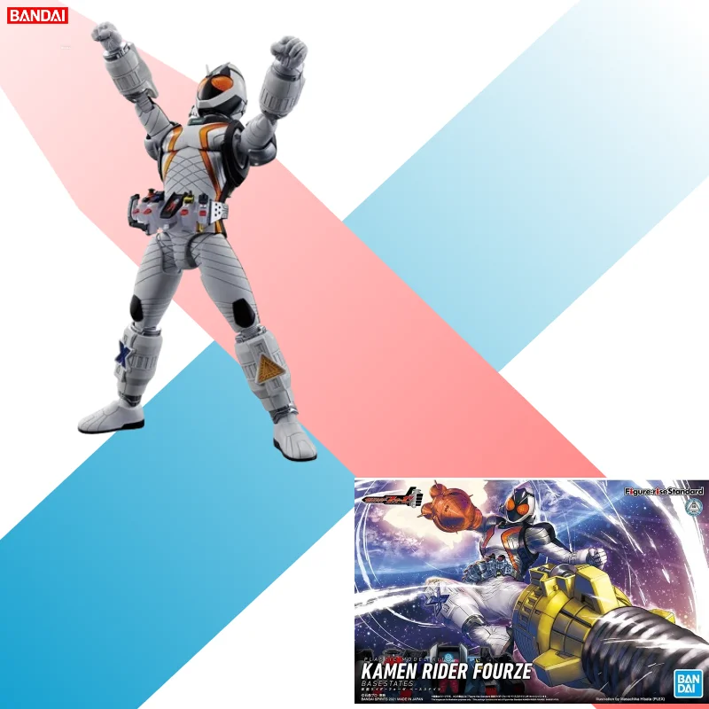 Model Kit Kamen Rider - 【IN STOCK】Bandai Figure-rise Standard Kamen Rider