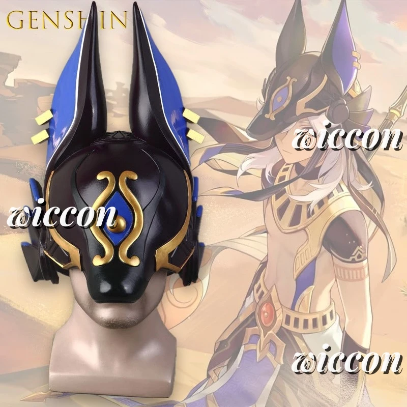

[JuneOnline]AGenshin Impact Cyno Staff Ofthe Scarlet Sands Helmet Mask Anime Game Cosplay Prop Party Christmas Play Role
