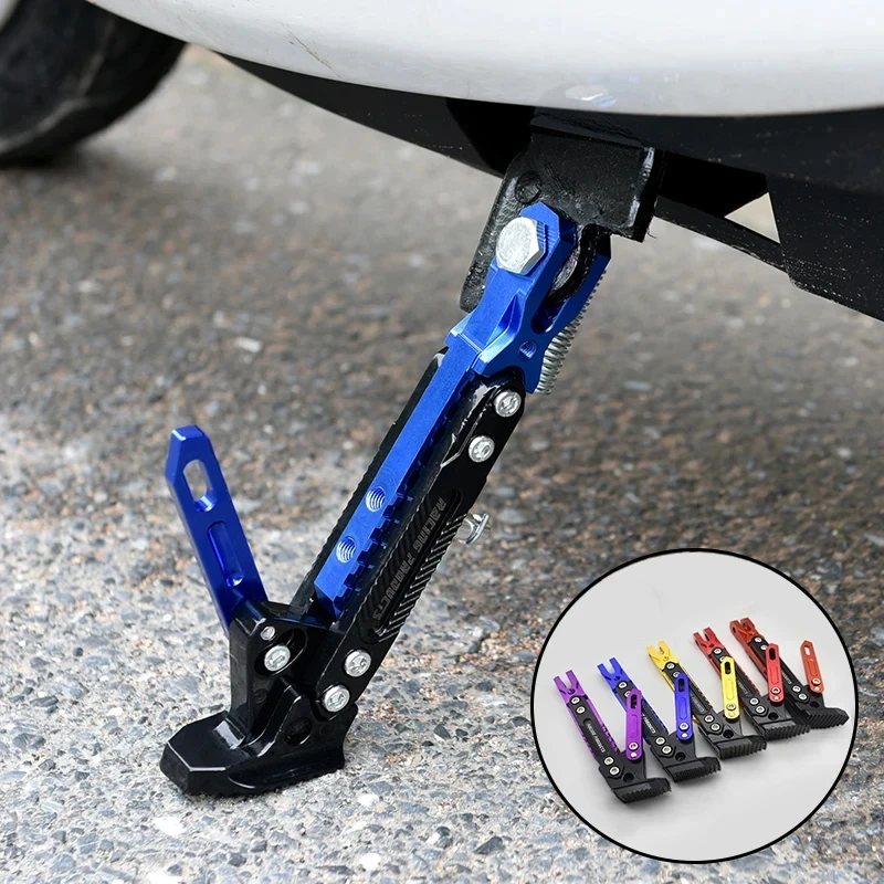 Universal Motorcycle Adjustable Antiskid Kickstand Kick Bracket Bicycle Metal Foot Side Stand Parking Rack Motorcycle Accessorie