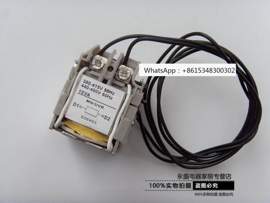 Applicable To Circu…