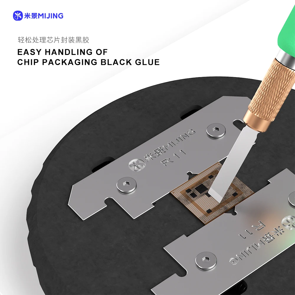 

Mijing R11 Universal Rotating Chip Holder mini fixture for Mobile Phone CPU Chip IC Adhesive Removal Fixation Base Clamping Tool