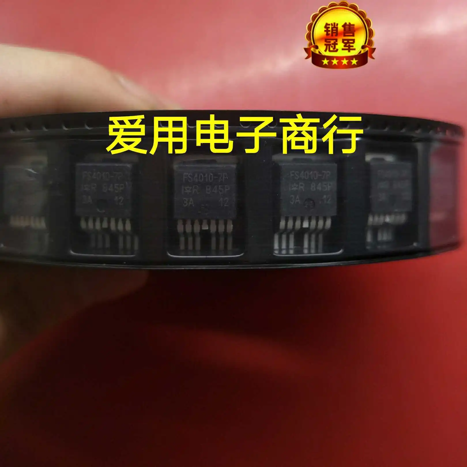 Free shipping  FS4010-7P FS4010 TO-263 MOS      10PCS