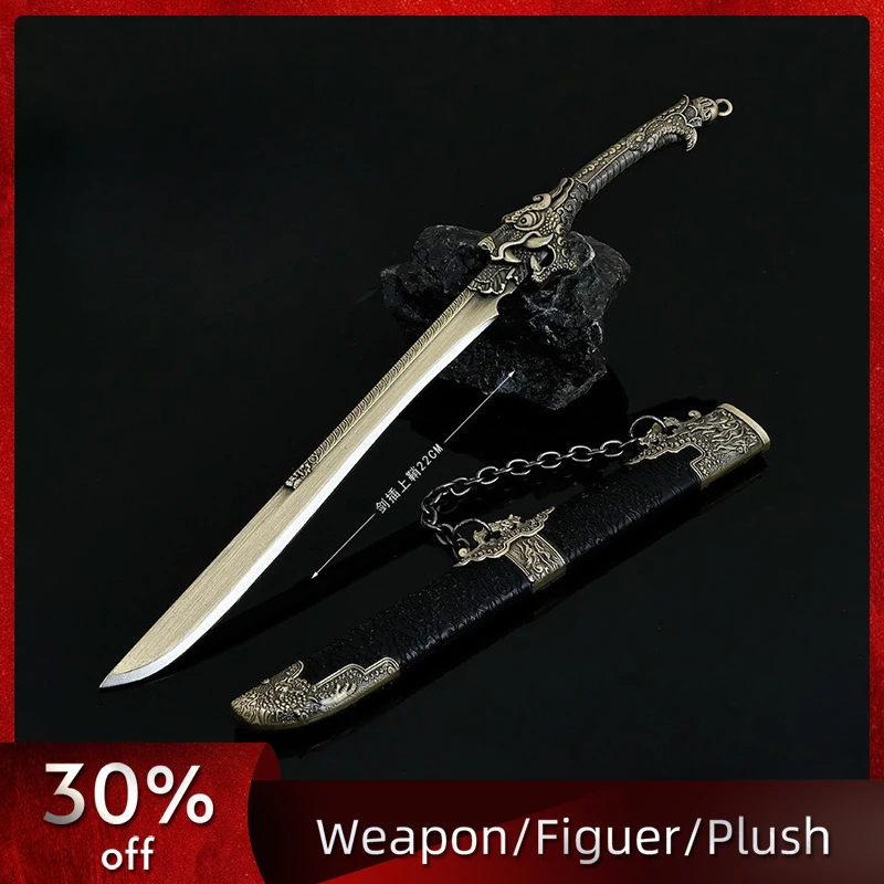 

22cm/8.66in Master Sword Katanas Cosplay Game Peripherals Display Model Props with Sheath Ornaments Toys Crafts Boyfriend Gifts