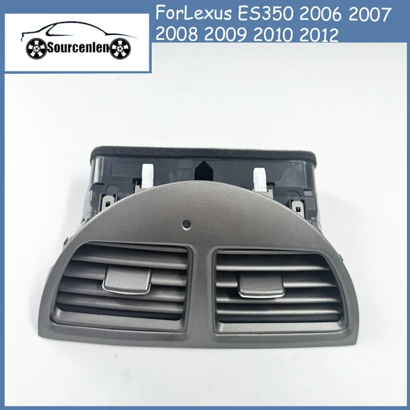 

Решетка центрального воздуховода кондиционера для Lexus ES350 2006-2012, 55660-33200