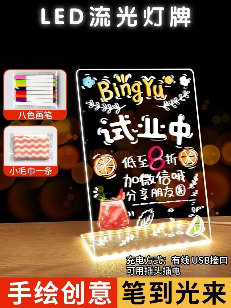 Pizarra pequeña iluminada, puesto electrónico LED, cartelera luminosa acrílica transparente, tablero de escritura borrable, 1 Uds.