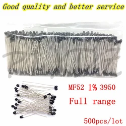 500PCS NTC-MF52AT NTC Thermistor MF52 Thermal Resistor B 3950 1% 1K 1.5K 2K 2.2K 3K 4.7K 5K 10K 15K 20K 30K 40K 47K 50K 100K ohm