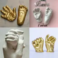 Keepsake Hands Casting Kit 3D Handprint Footprint For Babies DIY Plaster Statue Mould Set Hand Holding Craft For Couples 3
