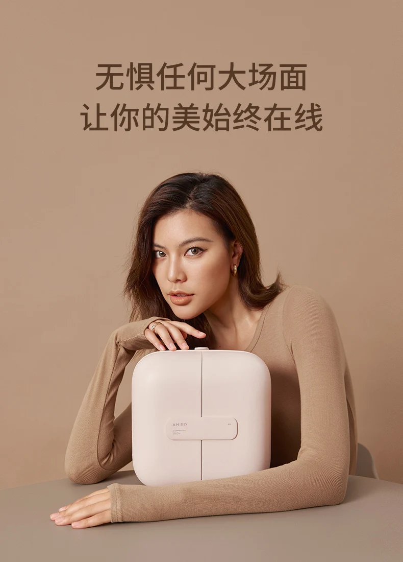 AMIRO Light Seeking Bag Mirror LED with Light Makeup Mirror Portable Sunlight Mirror Women's Handheld Makeup Bag Makeup Mirror