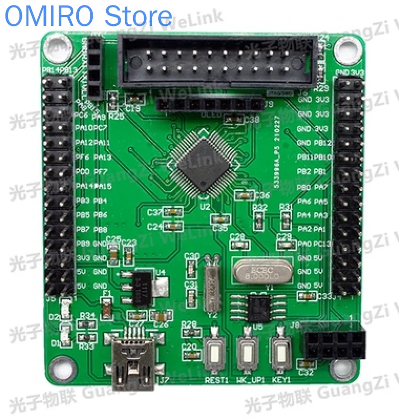 Gd32e230c8t6 Development Board Gd32 Learning Board Core Board