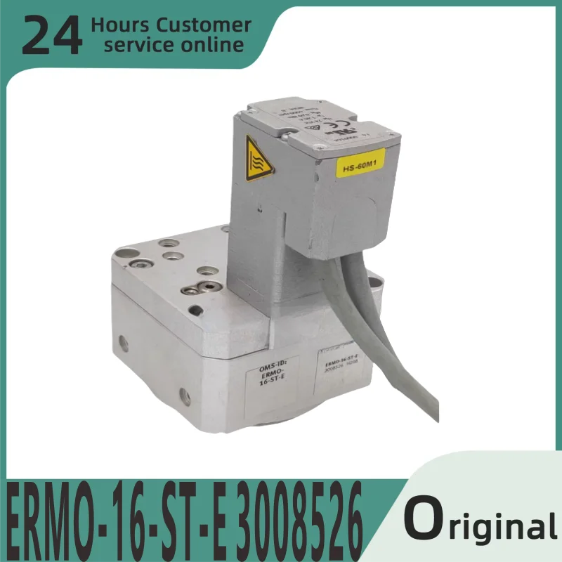 

Новый оригинальный поворотный привод ERMO-16-ST-E 3008526 ЭРМО-12-СТ-Е 3008525