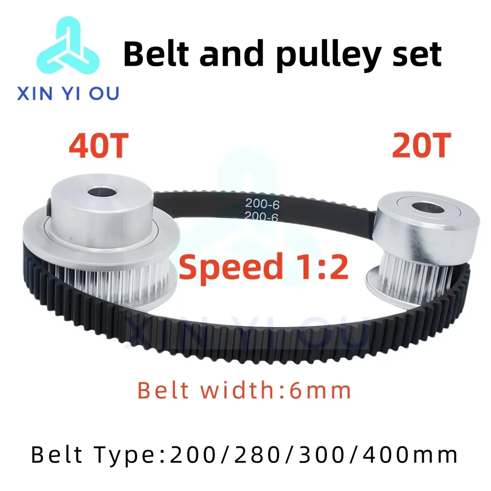 2GT Belt（200/280/300/400/610mm） and pulley (20T/40T/60T) transmission set combination (gear ratio 1:2 :3), belt width 6mm
