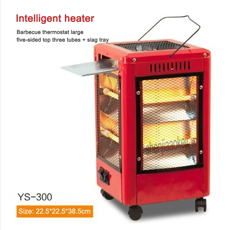 2kw Multi-function air heater home use heater & barbecue dual-use Five-sided speed hot Electric warmer Third gear adjustable