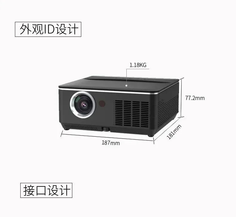

High definition projector 1080P home theater wireless mobile phone projector