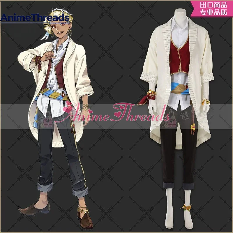 CustomizationTwisted-Wonderland Scarabia Kalim Al-Asim School Uniform Cosplay Costume Full Set