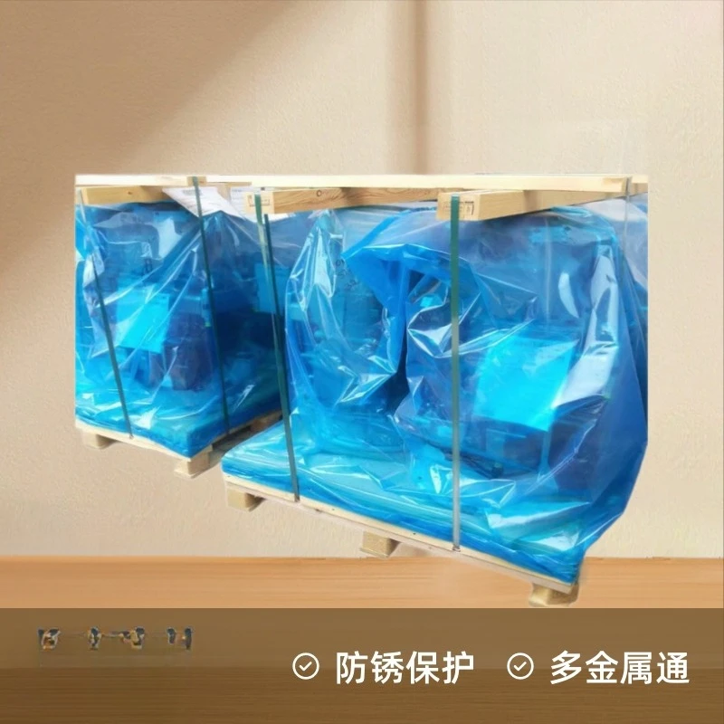 Supply new energy motor rust-proof bags