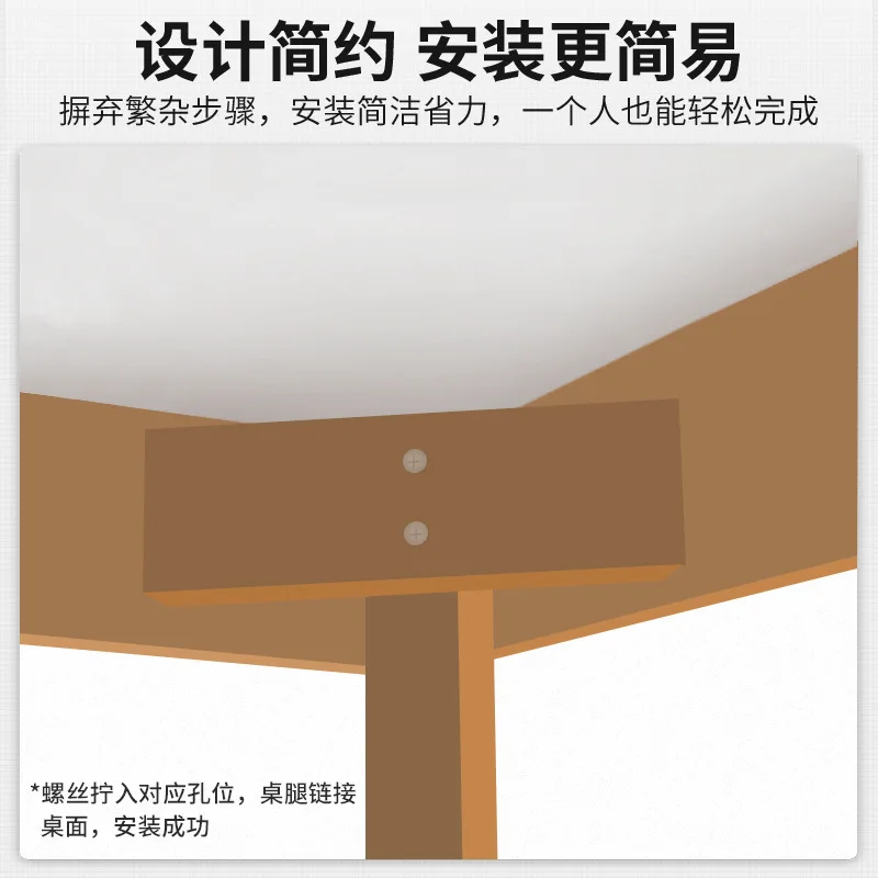 Customized long desk, solid wood legs, rectangular desk, student writing computer desk, home workbench