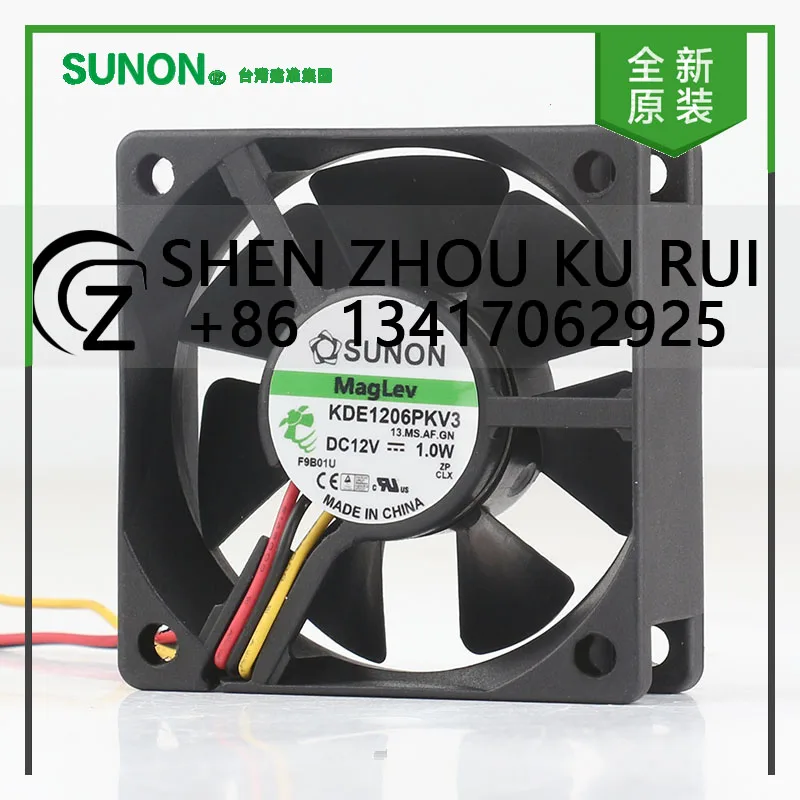 KDE1206PKV3(AF) Sunon DC 12V 1.0W AC EC Magnetic Bearing Frequency Converter  3-wire  Cooling Fan  6020 60X60X20MM 6CM