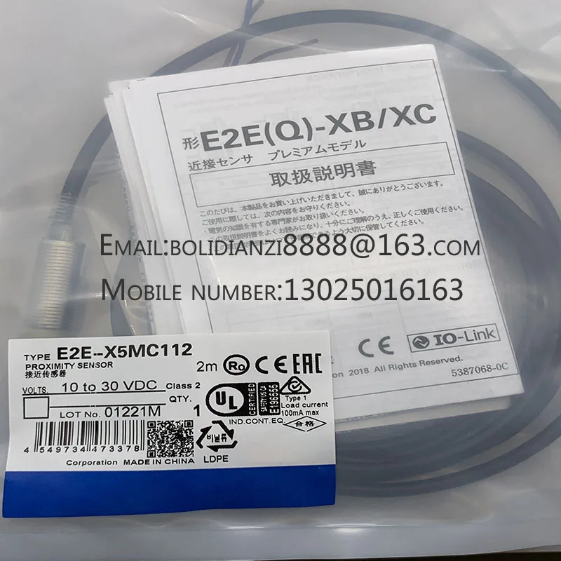 

E2E-X5MC112-M1 Authentic sensor brand new