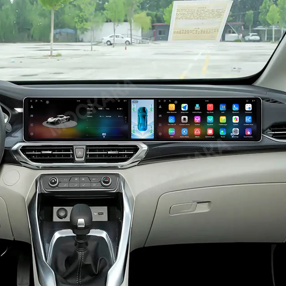 Android 15 Dual 12.3 Inch Triple Screen For SAIC Maxus G50 2022-2025 Car Stereo Radio Multimedia Player GPS Wireless CarPlay DSP