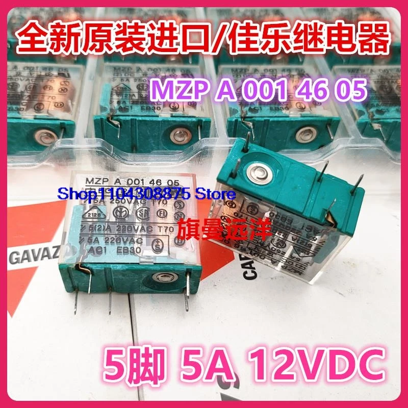   MZP A 001 46 05 DC12V 12V 5