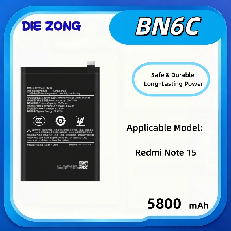Large capacity BN6C is suitable for Xiaomi mobile phone battery Redmi Note 15 new electric board, safe and durable, 5800MAh