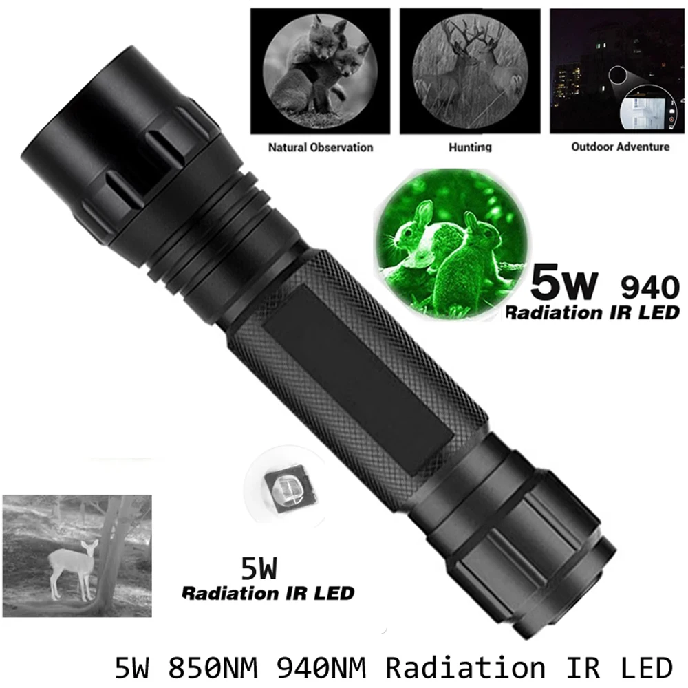 Outdoor infrared multi-function fill light night vision special fill light flashlight 5w with fixture 18650 lithium battery