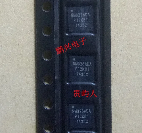 

NMI326-ADA NMI326ADA IC QFN 10 шт.
