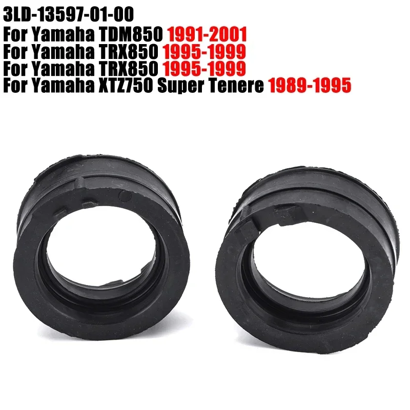 Carburetor Joint In…