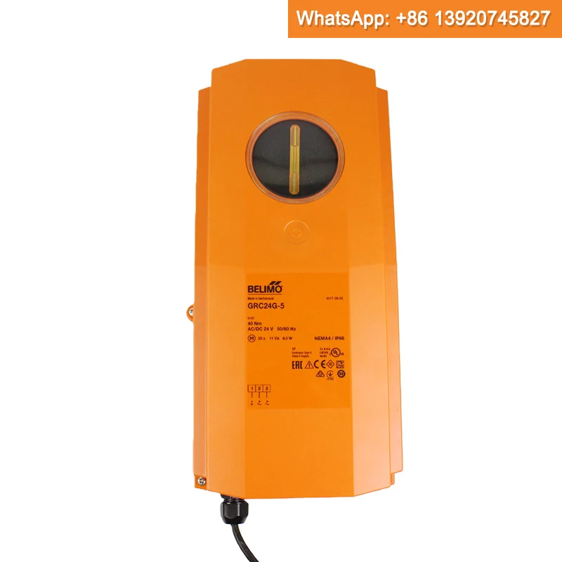 Belimo GRC24G-5 Rot… - image