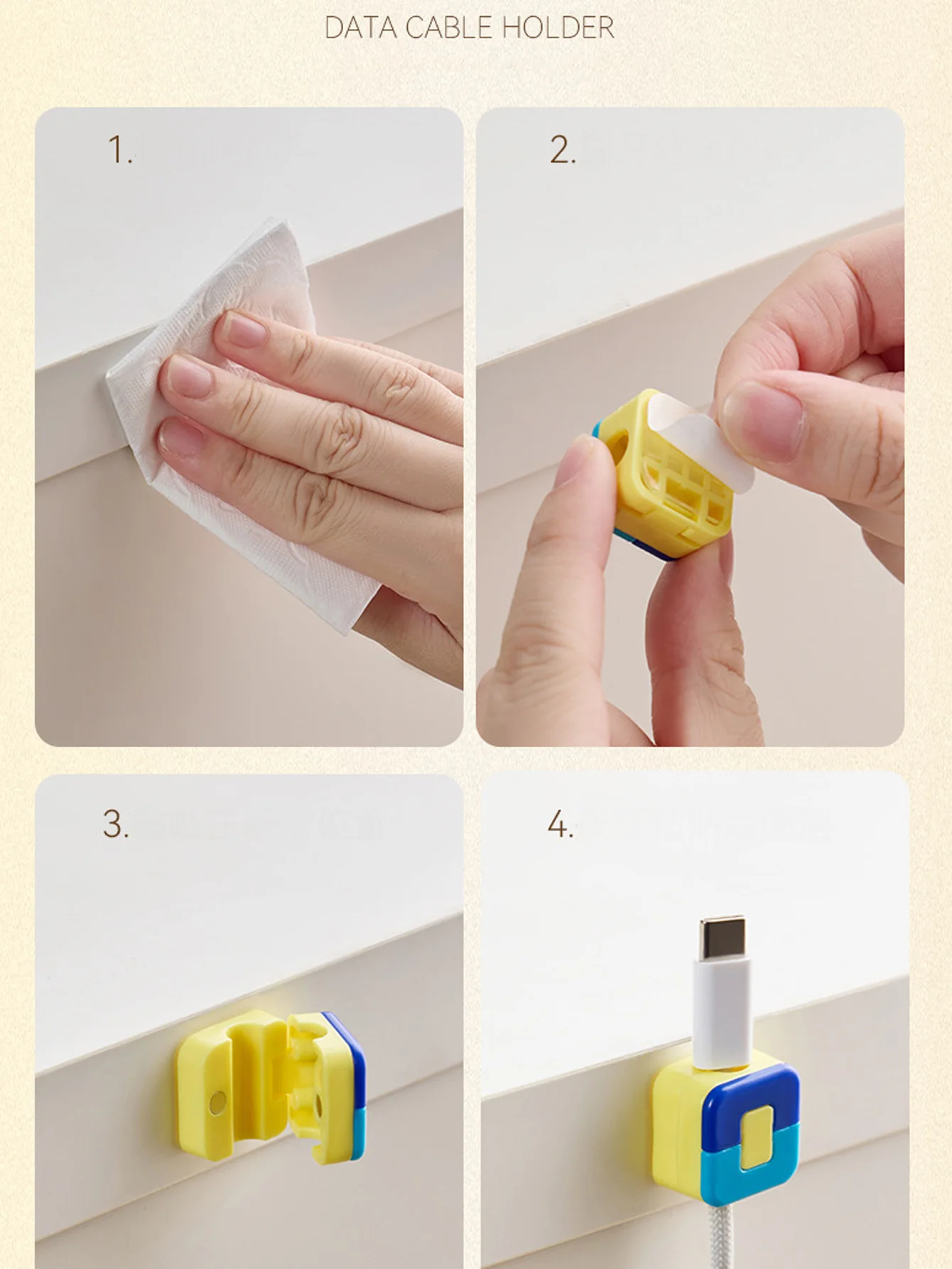 6 قطعة منظمو كابلات البيانات المغناطيسية اللوازم المكتبية سطح المكتب إدارة الكبلات مقاطع محور لتخزين الأسلاك مرتبة للمكتب والمنزل #6