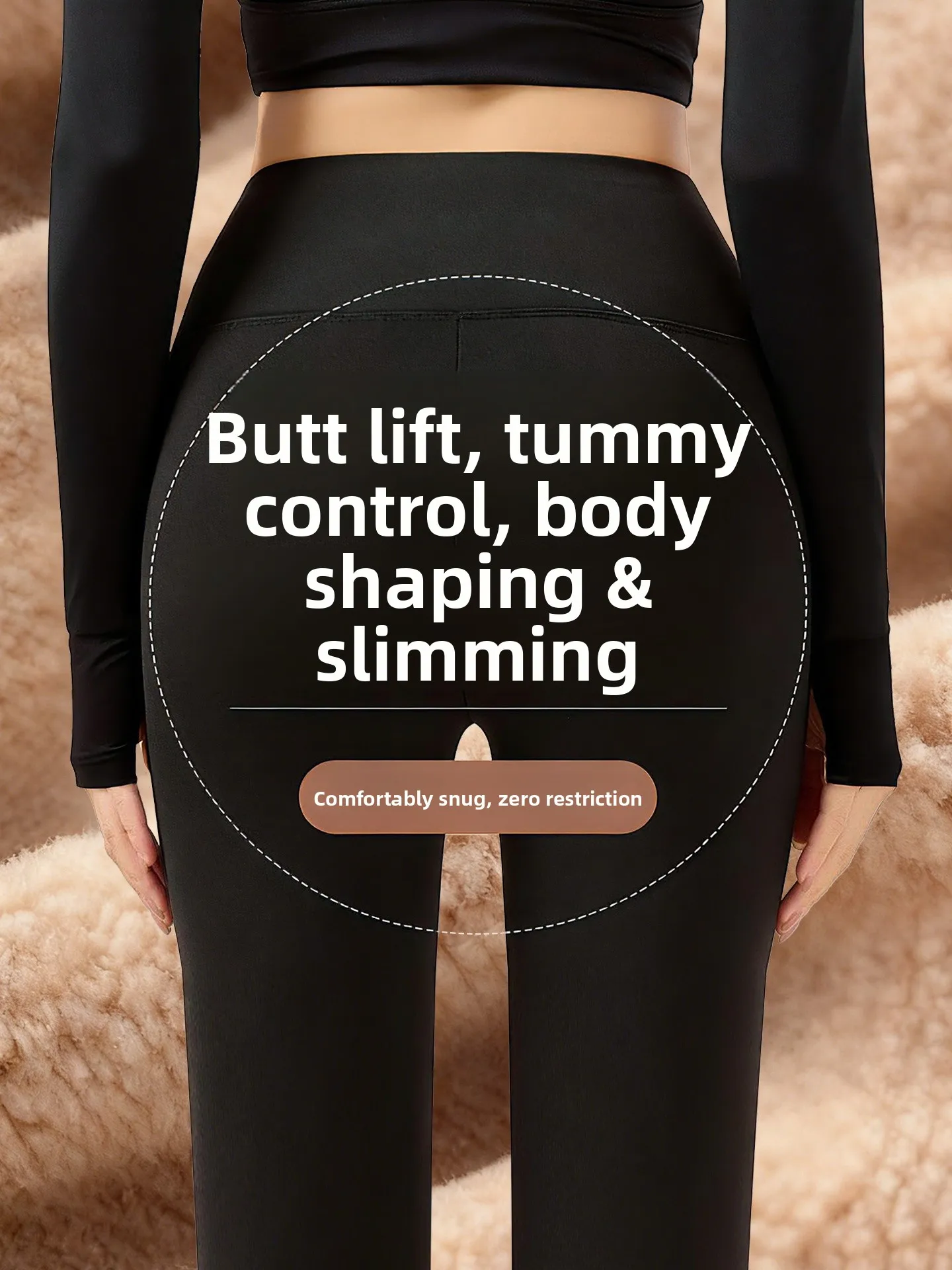 

Thiened Fce arkskin Yoga Pants High Waist Women's Autumn Winter Warm Tummy Control Butt Lifting Bla Base Layer Pants