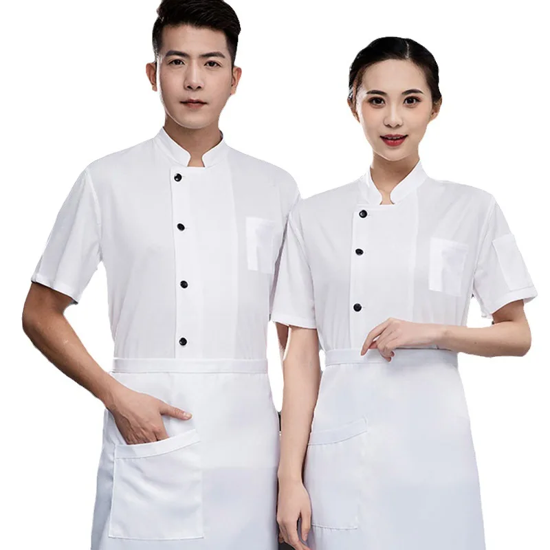Full-body Breathable Net Chef's Work Clothes Short-sleeved Men's Summer Thin Ice Silk Cool Dining Hot Pot Kitchen Tools