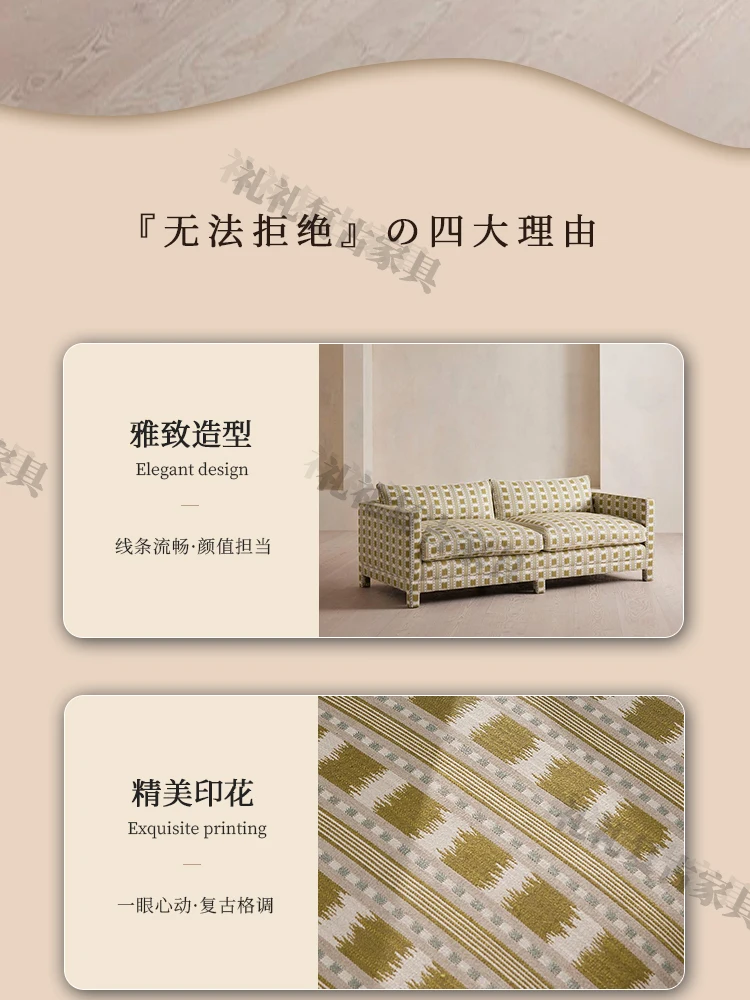 Divano in stile artistico francese villa casa fila dritta ampio divano soggiorno americano per il tempo libero