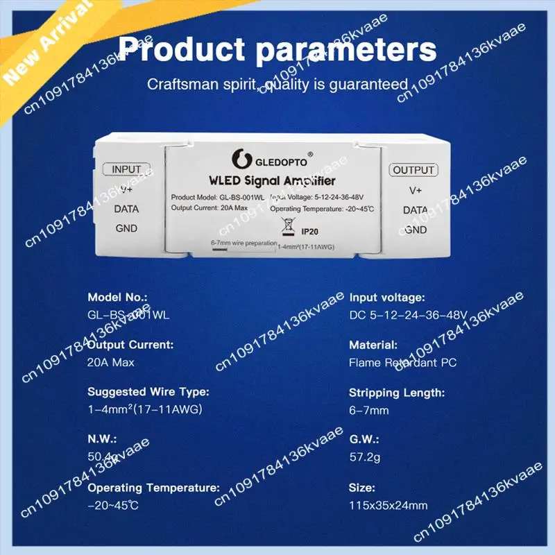 Wzmacniacz sygnału LED M01K GLEDOPTO WLED do taśm LED WS2811 10M, bez migotania