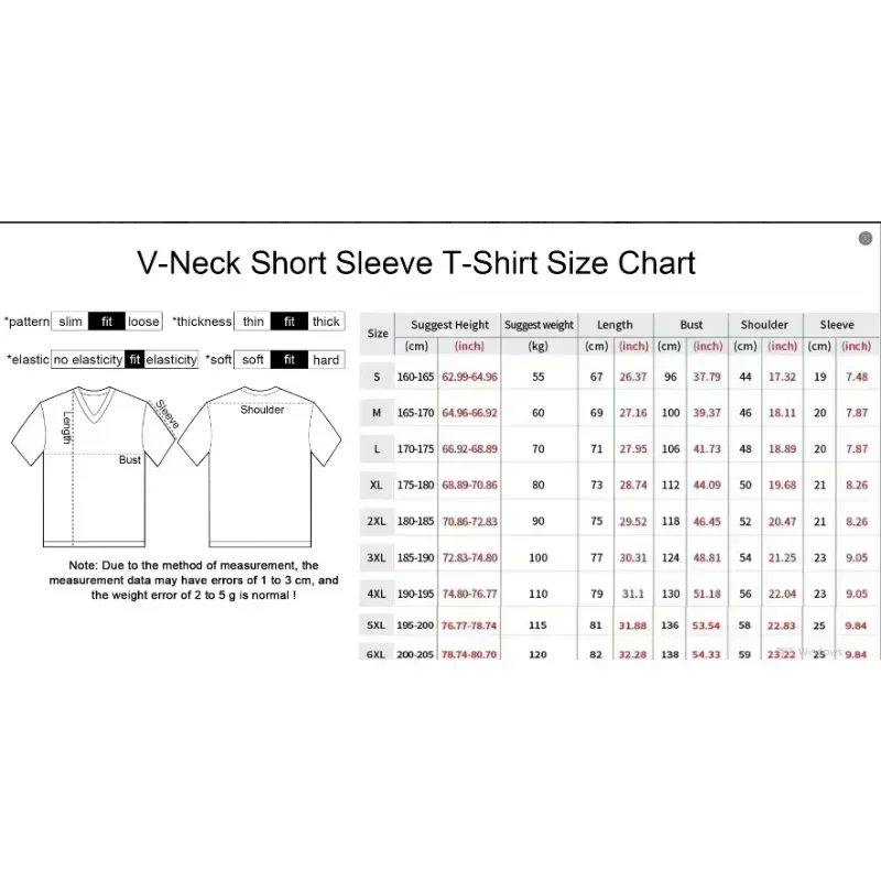 2026 Nummer 23 T-Shirt für Männer und Frauen, Sommer, Oversized V-Ausschnitt Jersey, Harajuku Trend, Kurzarm, Unisex Streetwear, Paar-T-Shirt – Detail 2
