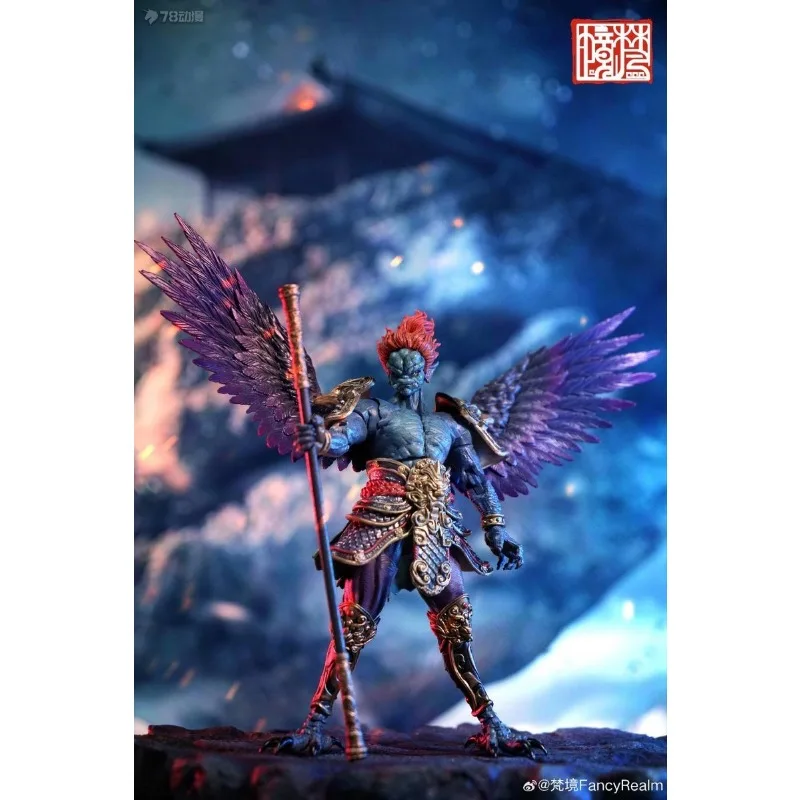 Fornecimento local fancyrealm original deify série lei zhenzi figura de ação modelo brinquedos modelo colecionável ornamentos presentes para meninos