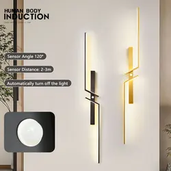 PIR Motion Sensor LED Wall Lamps Lighting For Bedroom Bedside Black Gold Interior Induction LED Wall Lights Up&Down Wall Sconce