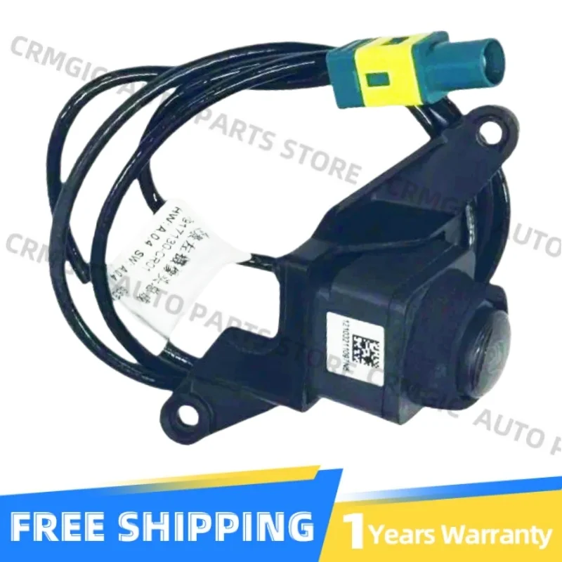 For Chana Changan U…