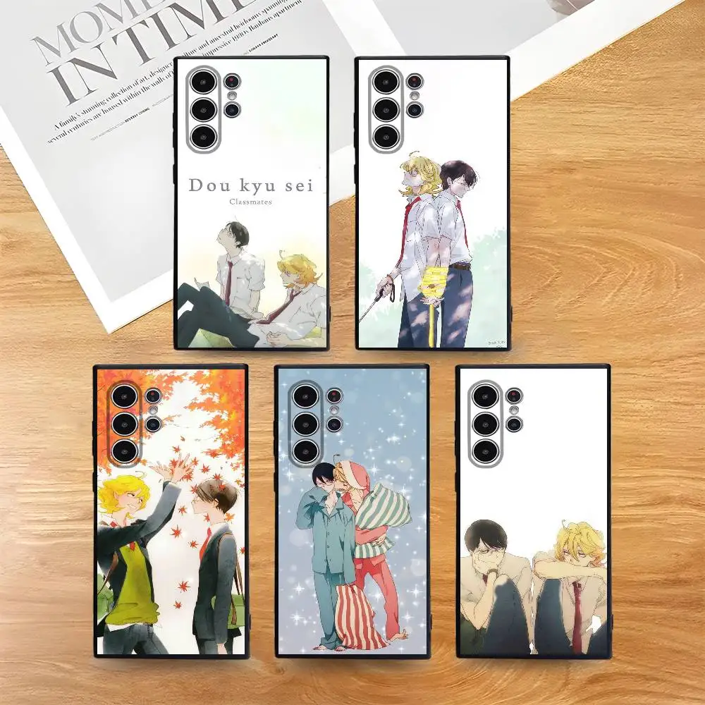 

D-Dokyusei BL Comic Phone Case For Samsung Galaxy S25 S24 S22 S23 Ultra S21 S20 Plus 5G Frosted Non-Slip Full Cover Soft Case
