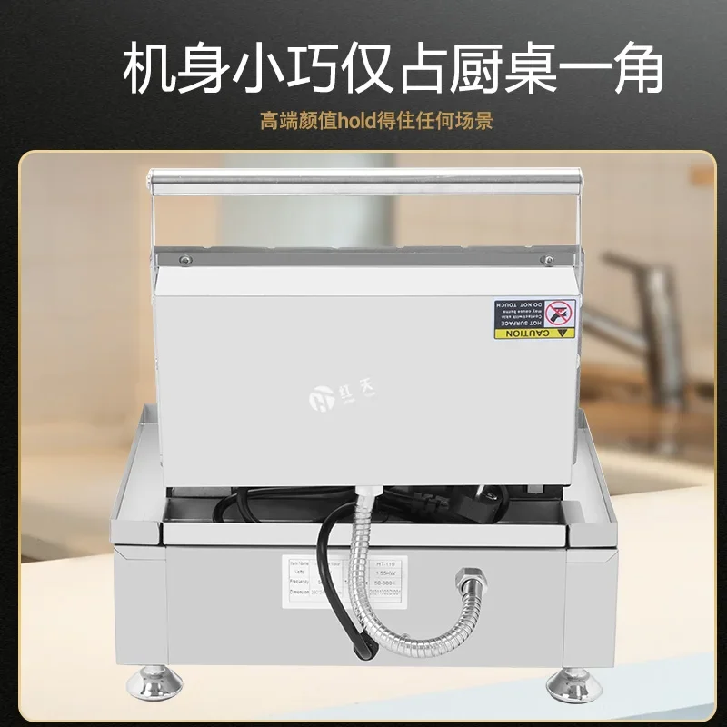 Commercial desktop snack equipment Double-sided electrothermal constant temperature six-grid crispy baking machine