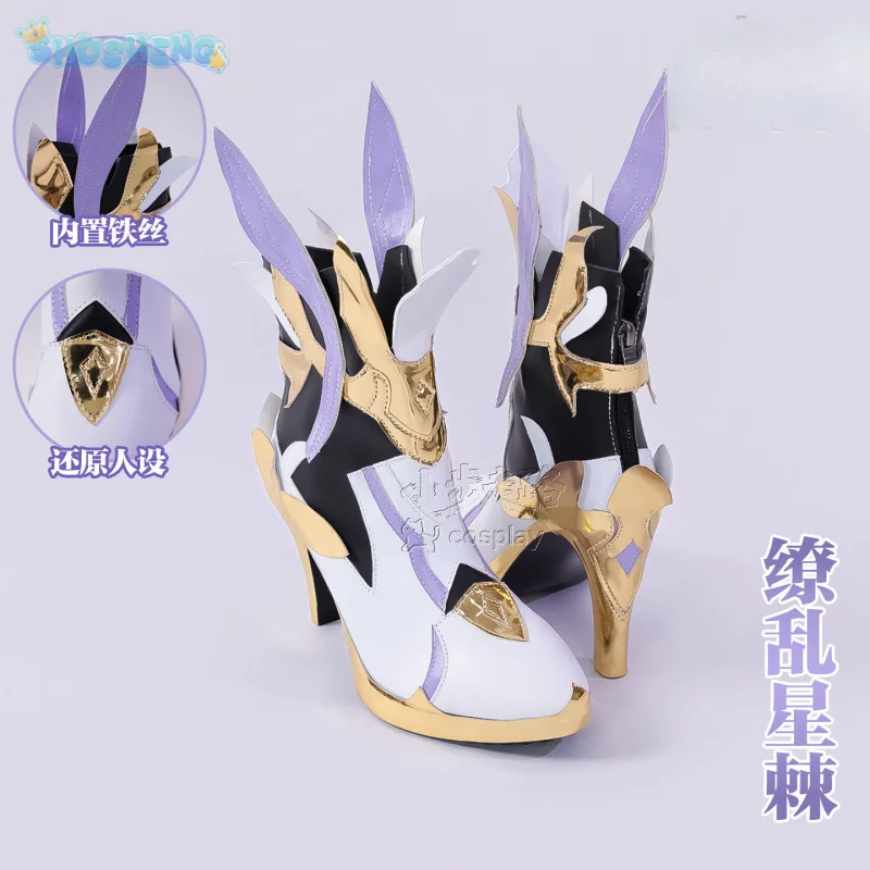 

New Spina Astera Cosplay Shoes Game Honkai Impact 3 Halloween party men's and women's fashionable boots and high heels