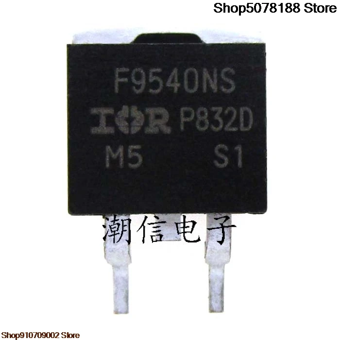 10pieces F9540NS IRF9540NS  23A 100V