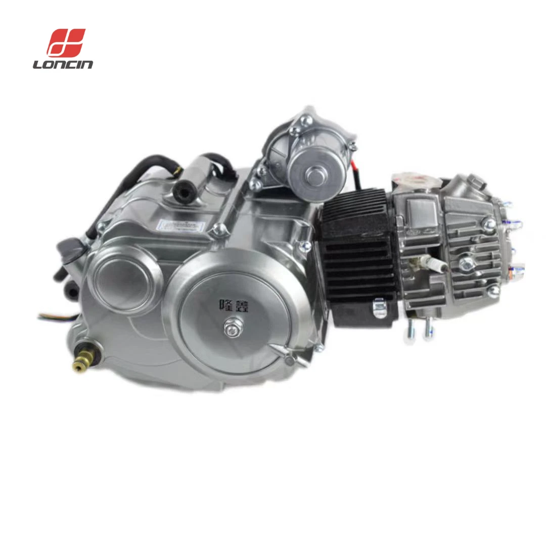 

110cc Engine Three-wheeled Motorcycle CUB Cargo Tricycle CDI Pedal Automatic Dual Clutch Engine Assembly