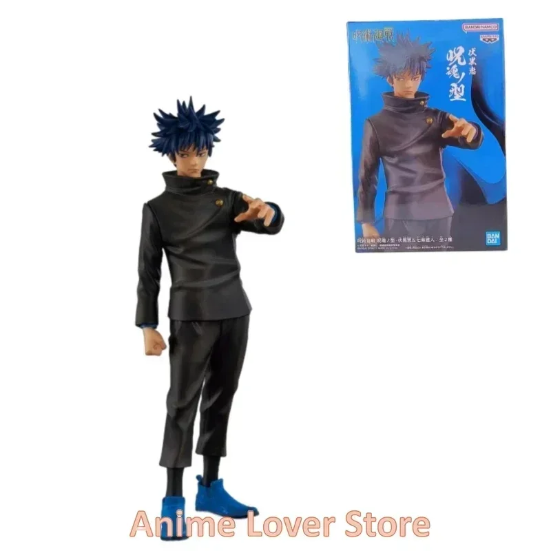 Auf Lager Bandai Ban presto Original Jujutsu Kaisen Figur Fushiguro Megumi & Nanami Kento Anime Figuren Sammler Modell Ornamente