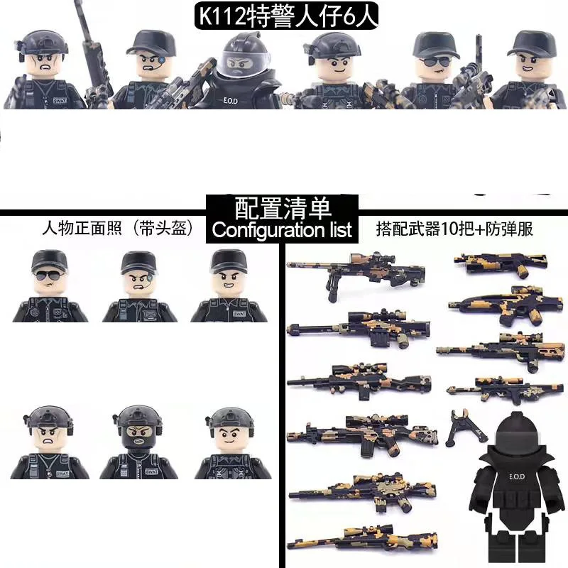 Modern City Anime FiguresBuilding Blocks Army Soldiers, Police, Military WW2 Statues, Weapons, Building Blocks Toys