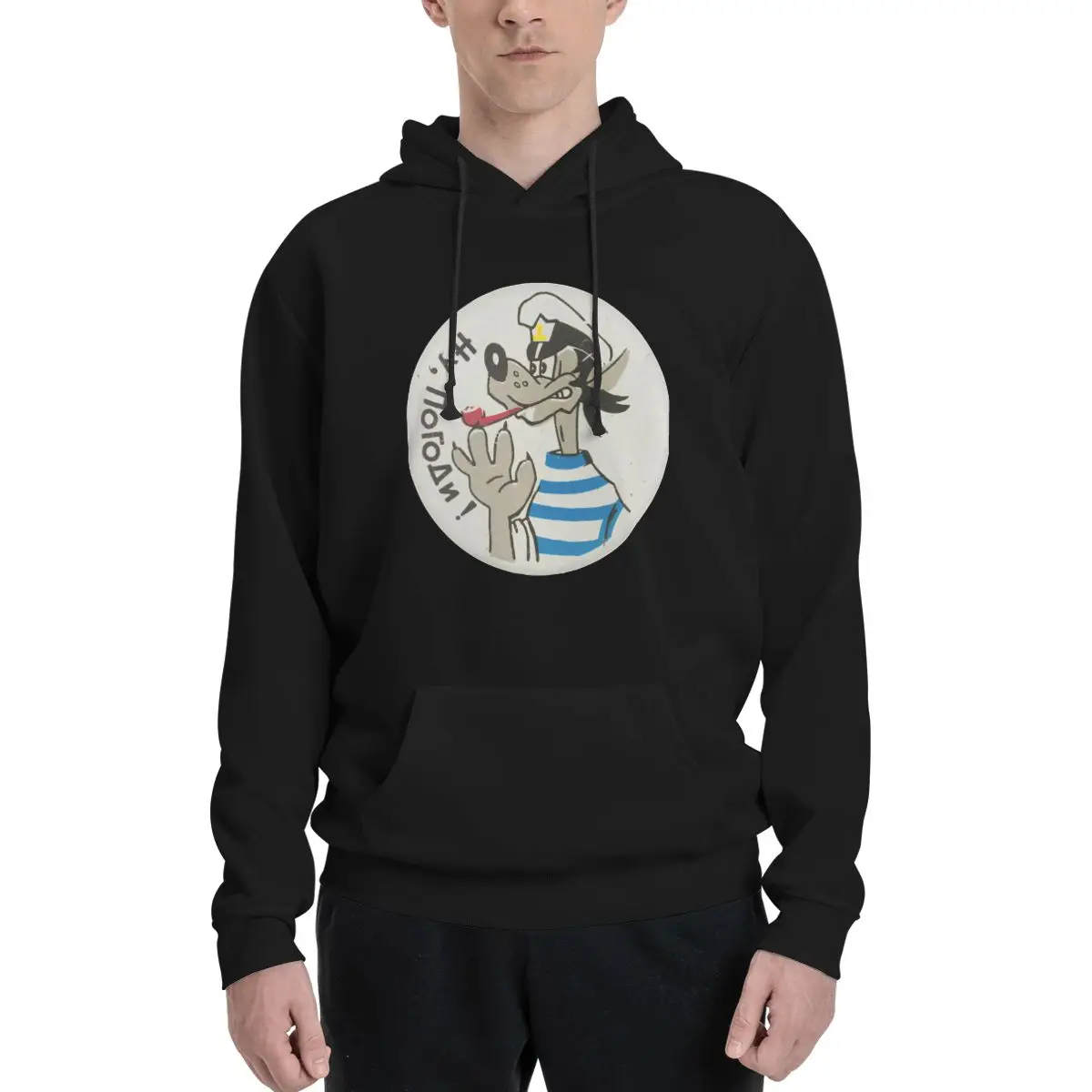 Nu Pogodi Hase Wolf Wodka Russland Russia Putin CCCP Sowjet Jumpers Hoodies Funny anime Nu, Pogodi! Casual Hooded for men