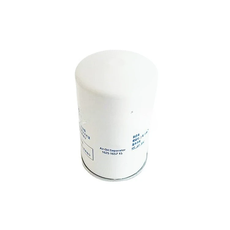 

1625165715 Suitable for 15KW 10HP Compressor Accessories Oil and Gas Separator Core Oil Separator Core