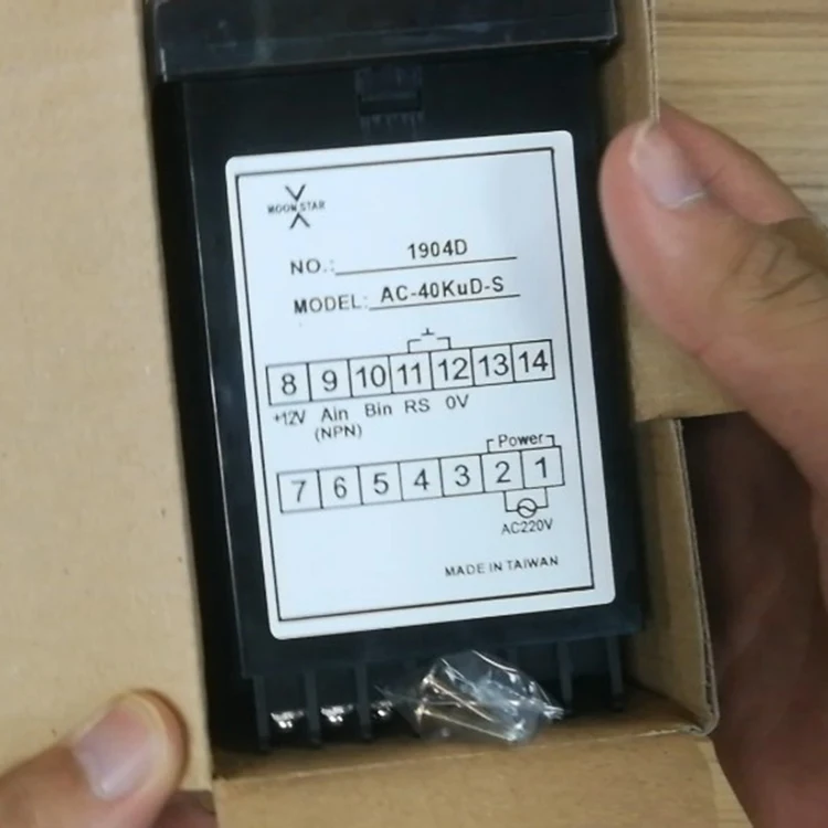 عداد عرض من أربعة أرقام Yuexin ، عداد MOONSTAR ، مستورد من تايوان #2